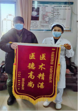 图片 28.png